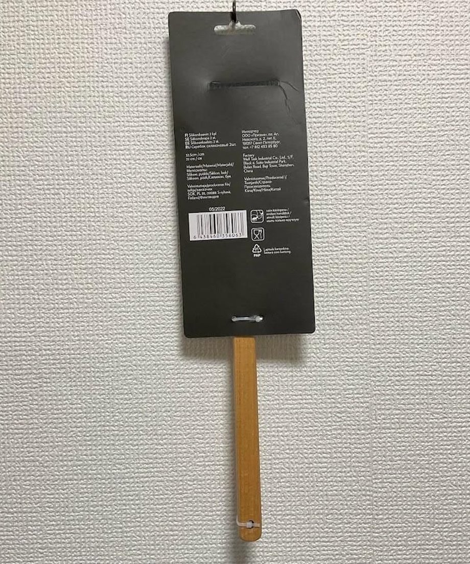 692bf2e4e99ff900019041bf