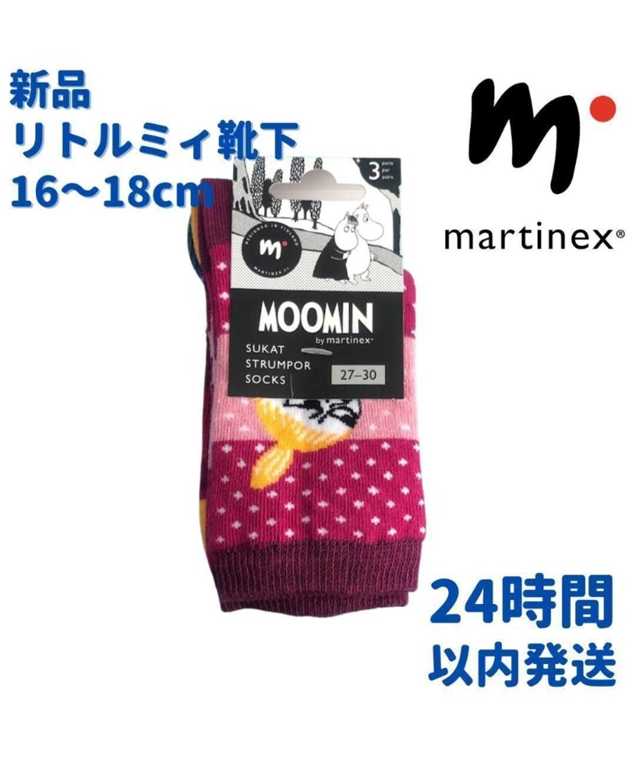 692bf2c2e99ff90001903ee9