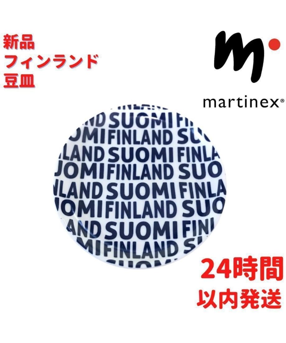 692bf2d1e99ff9000190402e