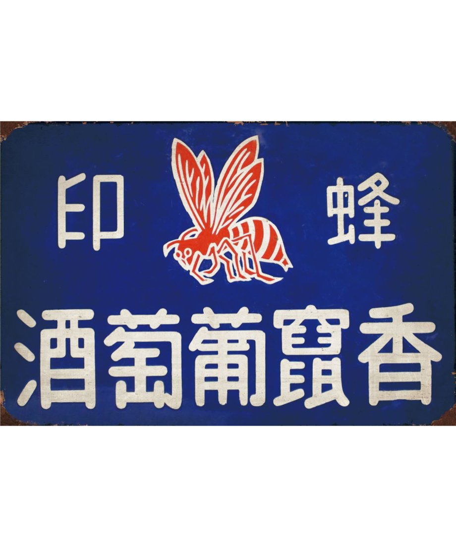 691d4921173c4a0001576e99