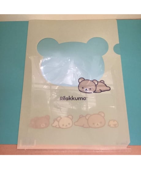 リラックマ クリアファイル2点セット 31cm×22cm