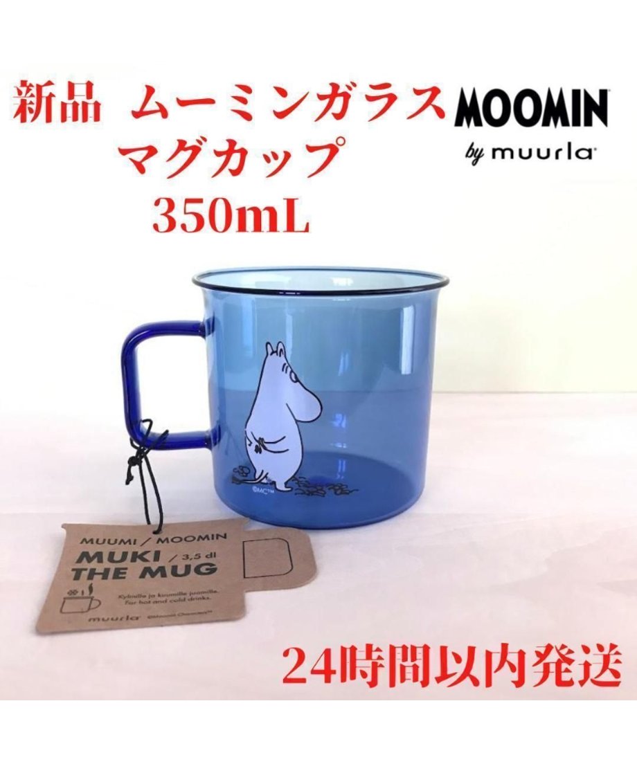 692bf2c6e99ff90001903f38