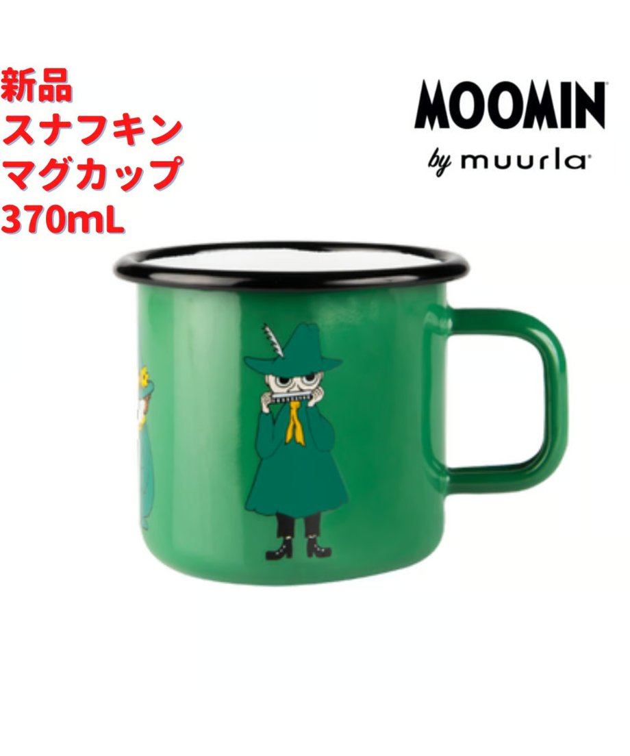 692bf2c5e99ff90001903f21