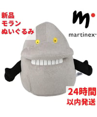 Martinex ムーミン モラン ぬいぐるみ 大 40×32×28cm