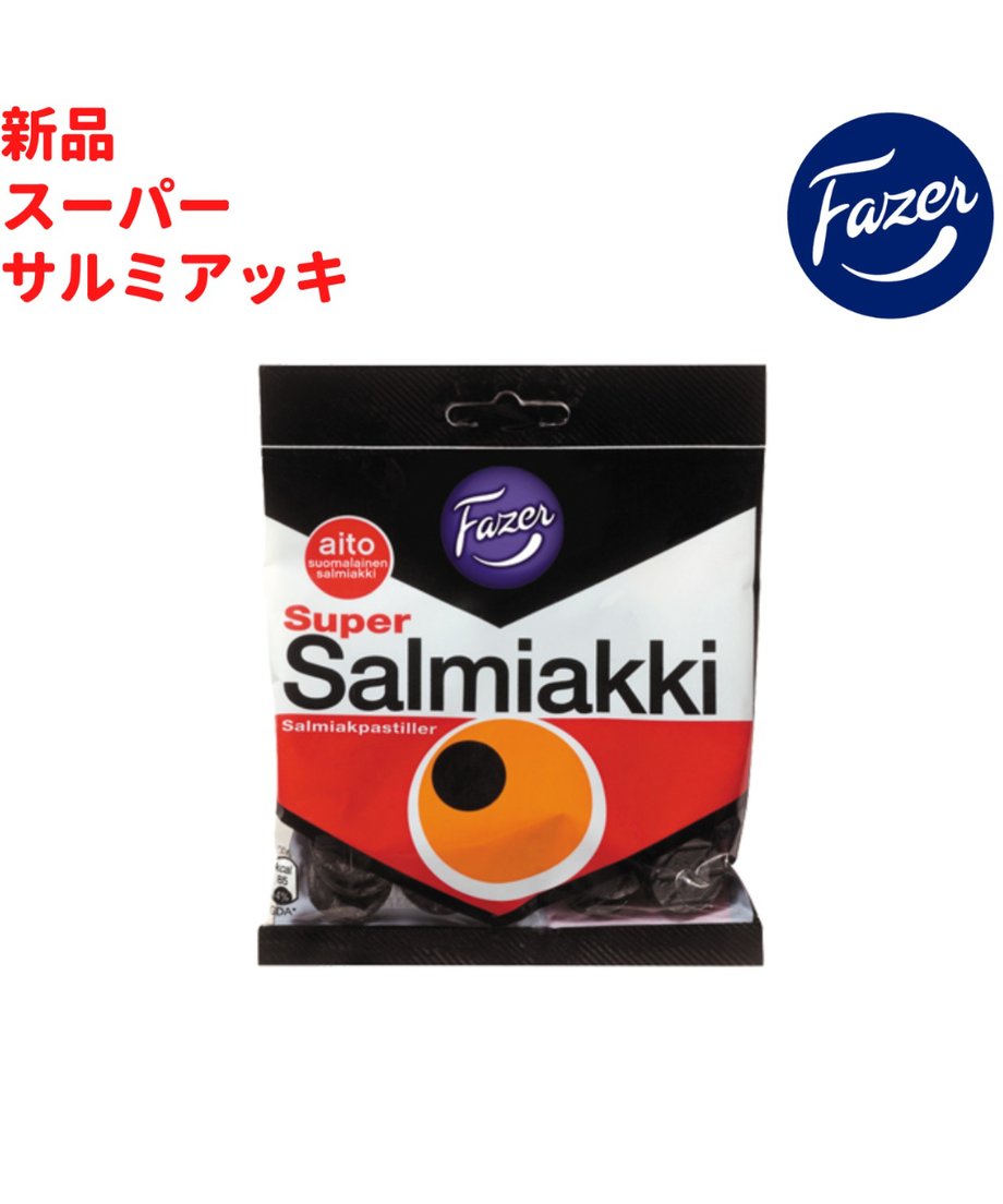 692bf2e1e99ff90001904190