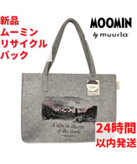 Muurla ムーミンリサイクルバック 38×50cm