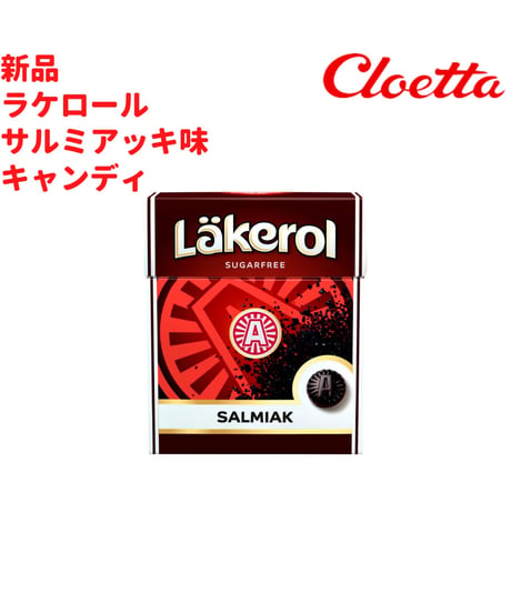 L_kerol サルミアッキ味 キャンディ 1箱×25g スウェーデンのお菓子