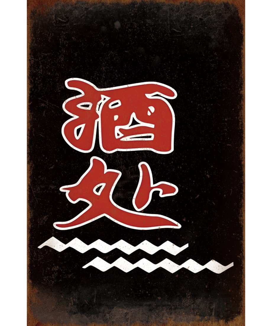 695b351af0358e00011a5abe