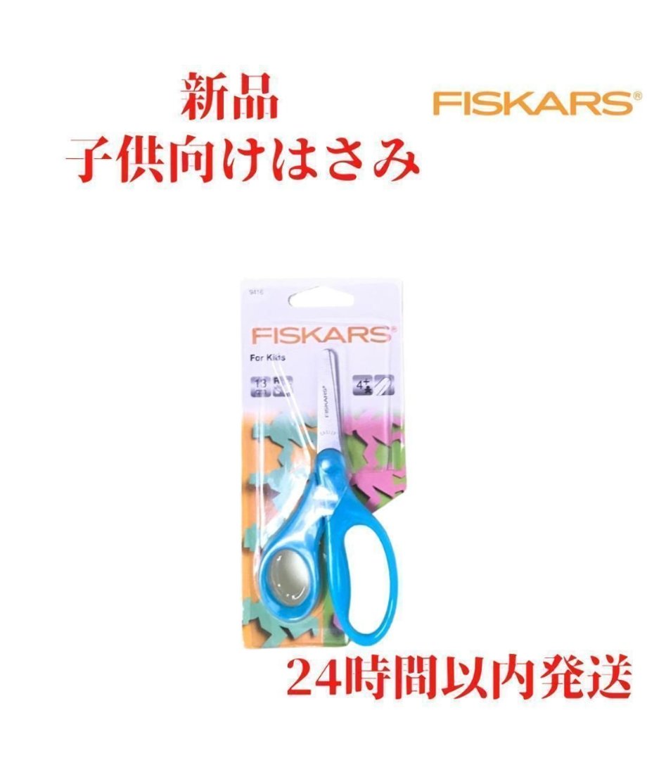692bf2c3e99ff90001903ef5