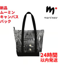 Martinx ムーミン・トーベのキャンバスバッグ 47×35×13cm