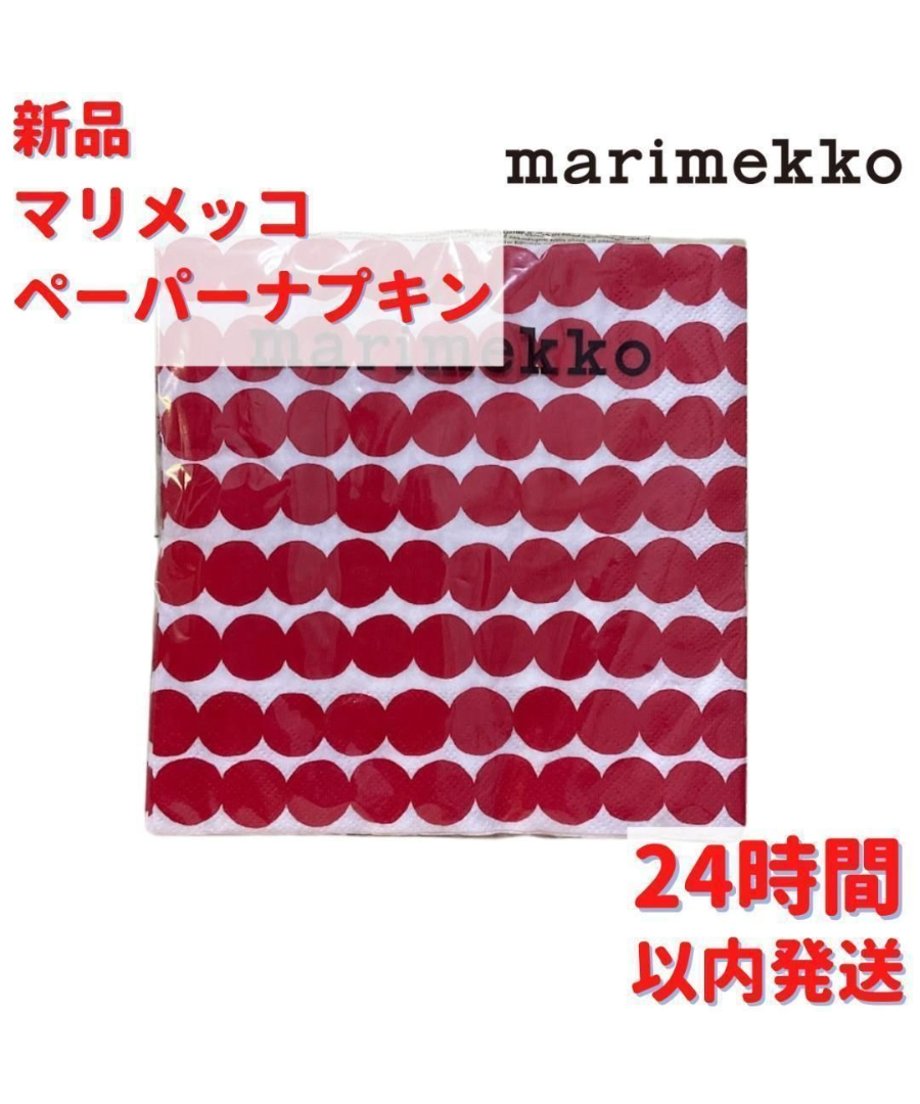 692bf2dde99ff9000190412b