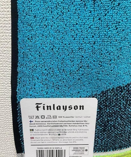 Finlayson くまさん柄 ハンドタオル 50x70cm