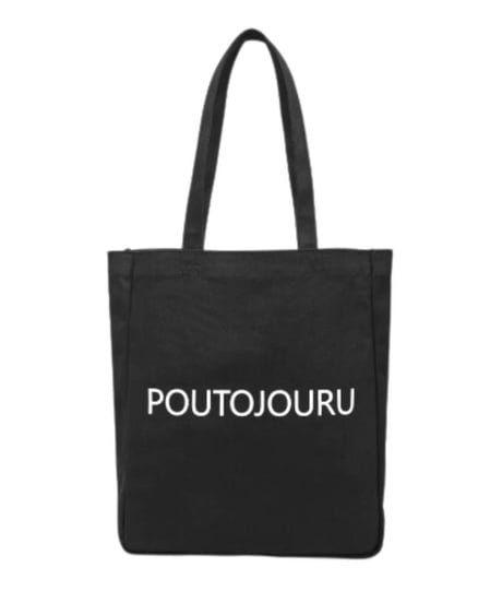 GUSCIO ポートジュール キャンバストートバック ブラック 36cm