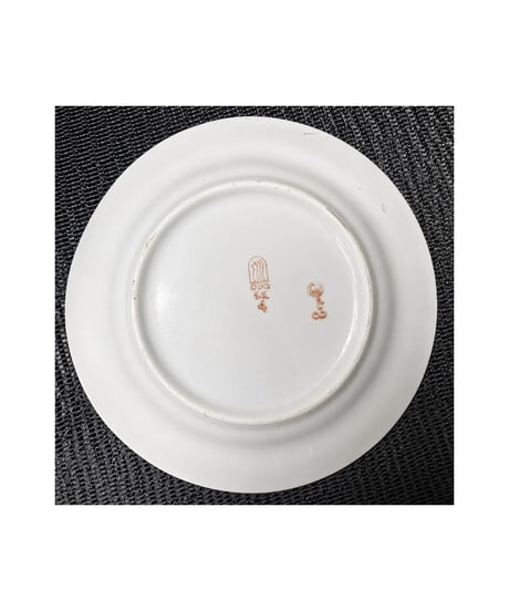 DDR 東ドイツ ヴィンテージ 花柄プレート 約7.5cm