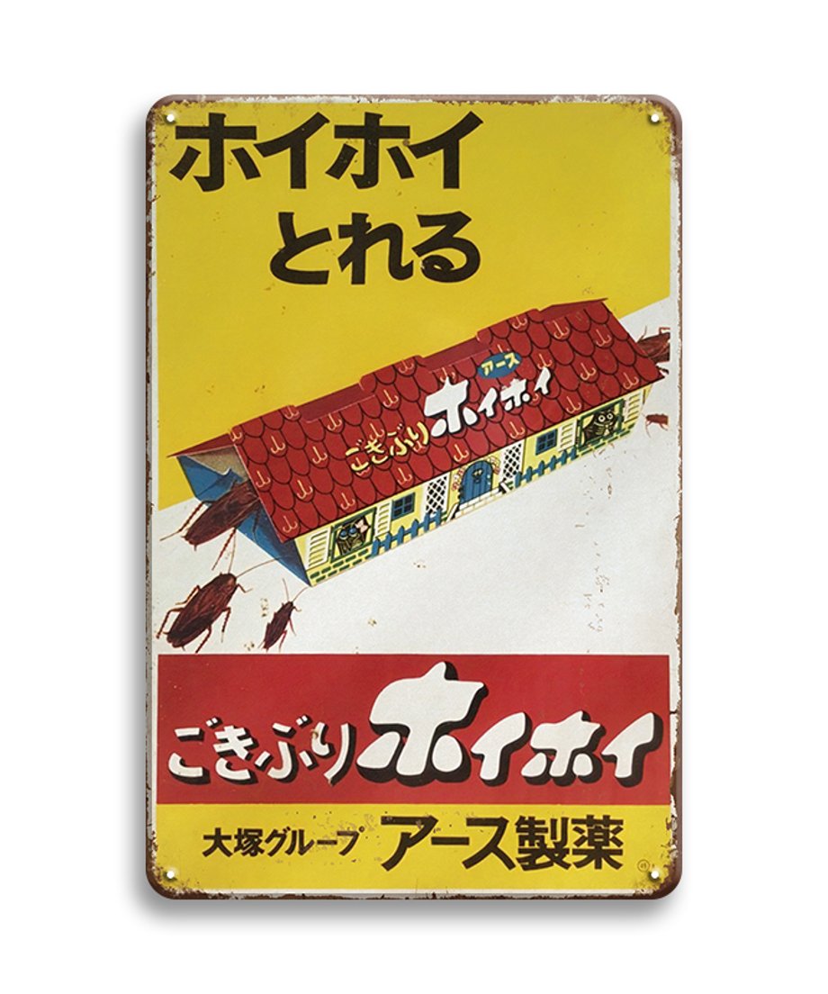 69eb4e48be11ec0001a7c4c2