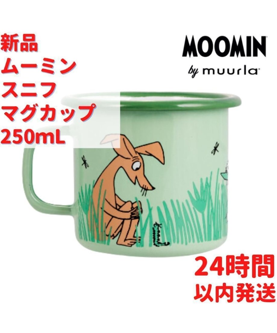 692bf2c3e99ff90001903f04