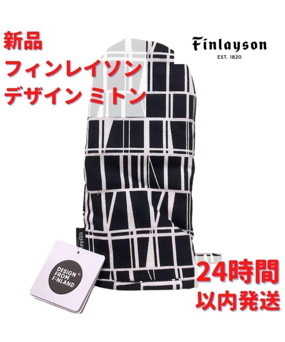 692bf2dce99ff9000190410e