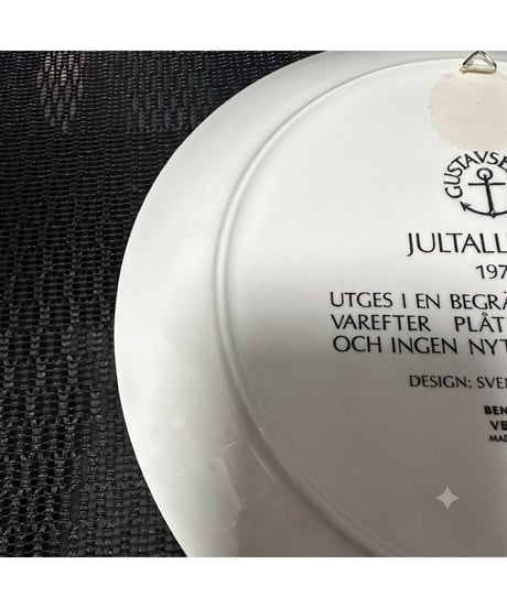 GUSTAVSBERG Jultallrik 8 1978 プレート21cm
