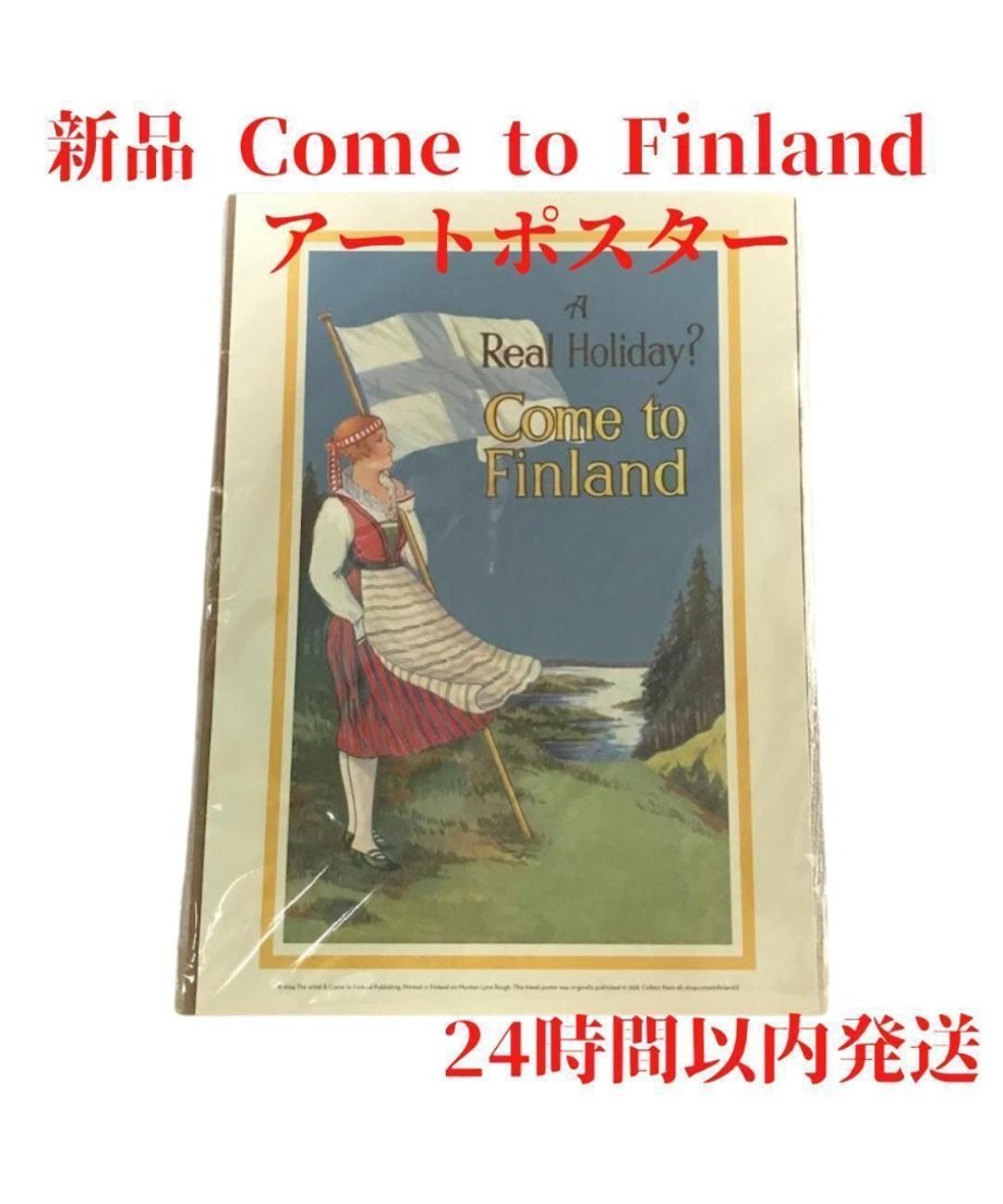 692bf2c2e99ff90001903ef2