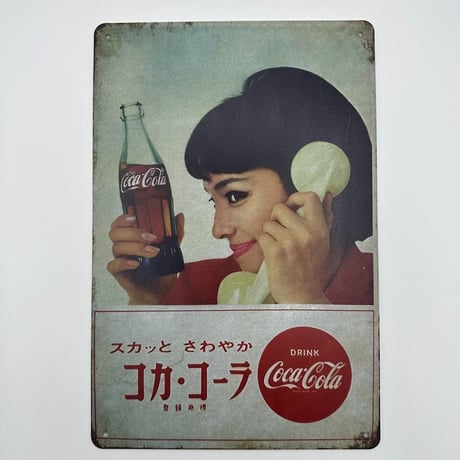 コカ・コーラ | STORES