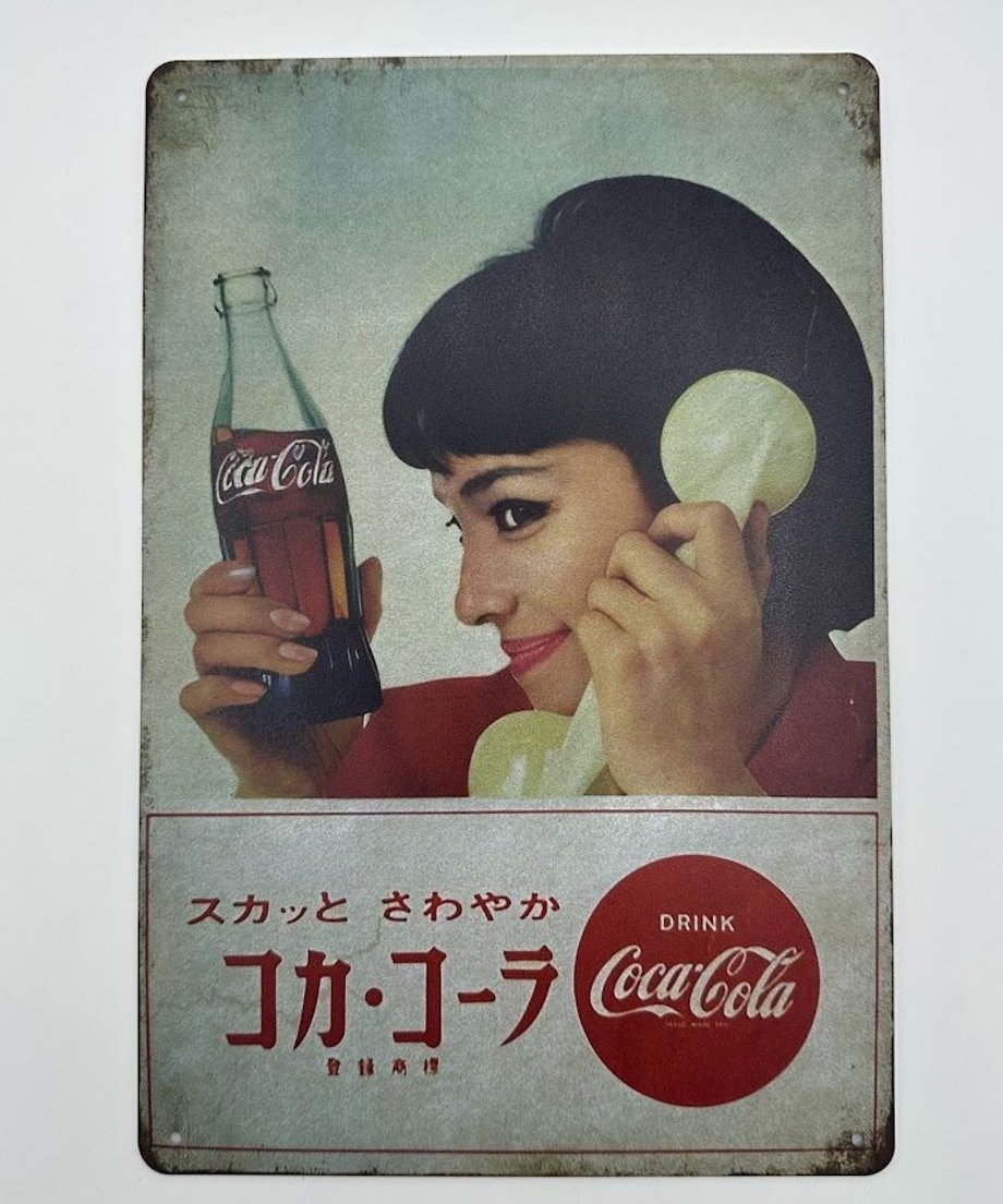 68dcc64ae4ecdd00010103a9