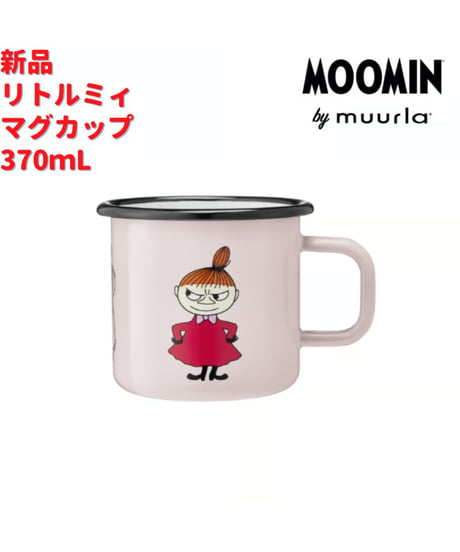 Muurla ムーミン ホーローマグカップ リトルミィ ピンク 3.7dL(370mL)