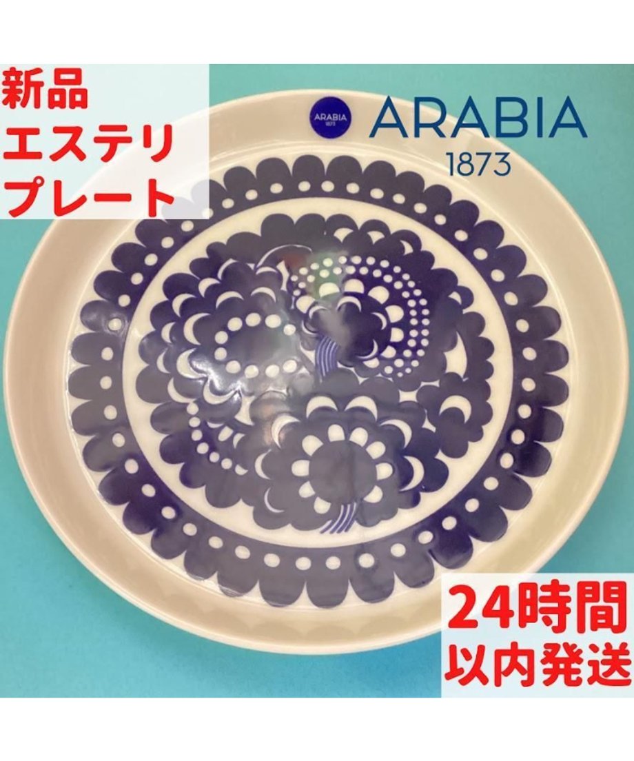 694249a27570b100012764b2