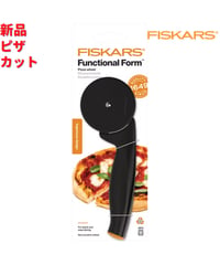 Fiskars ピザカット 19cm