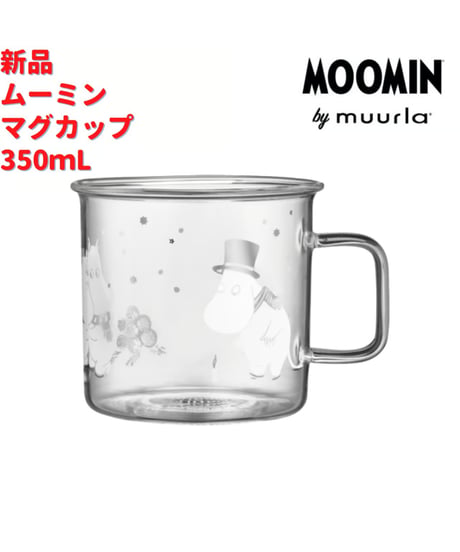 Muurla ムーミン ガラスマグカップ 吹雪 3,5dL (350mL)