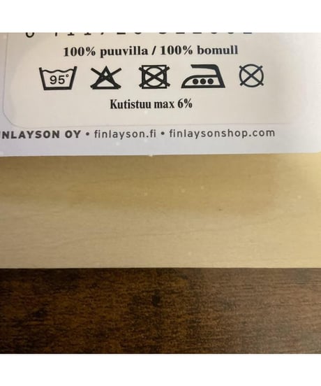 Finlayson 花柄 マスク 4点セット 12x17cm