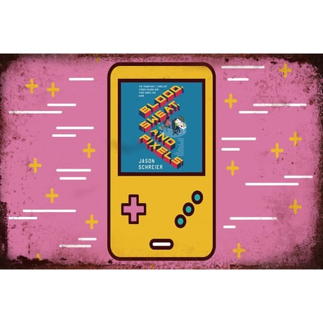 ゲームボーイ | STORES