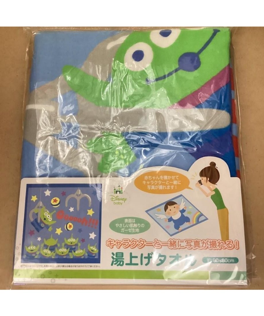 69300b2ef6398e000122631b