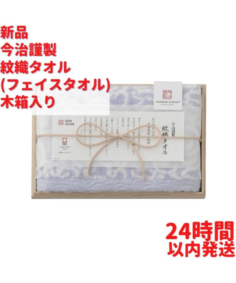69300b2ef6398e000122632c