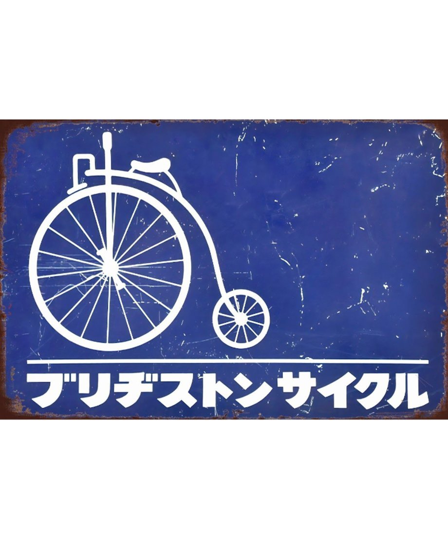 6900504cf19c230001fd4b1e
