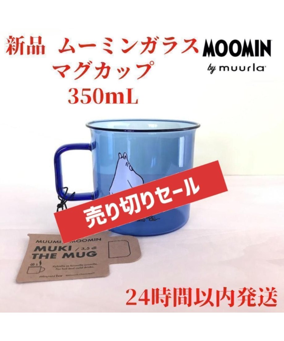 692bf2c6e99ff90001903f38