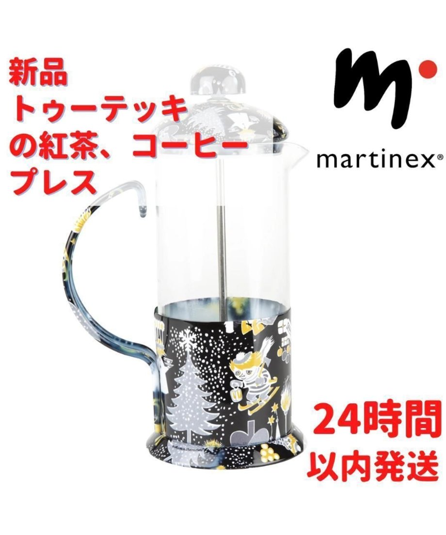 692bf2c1e99ff90001903ed2