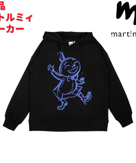 Martinex ムーミン リトルミイ パーカー Black Lサイズ
