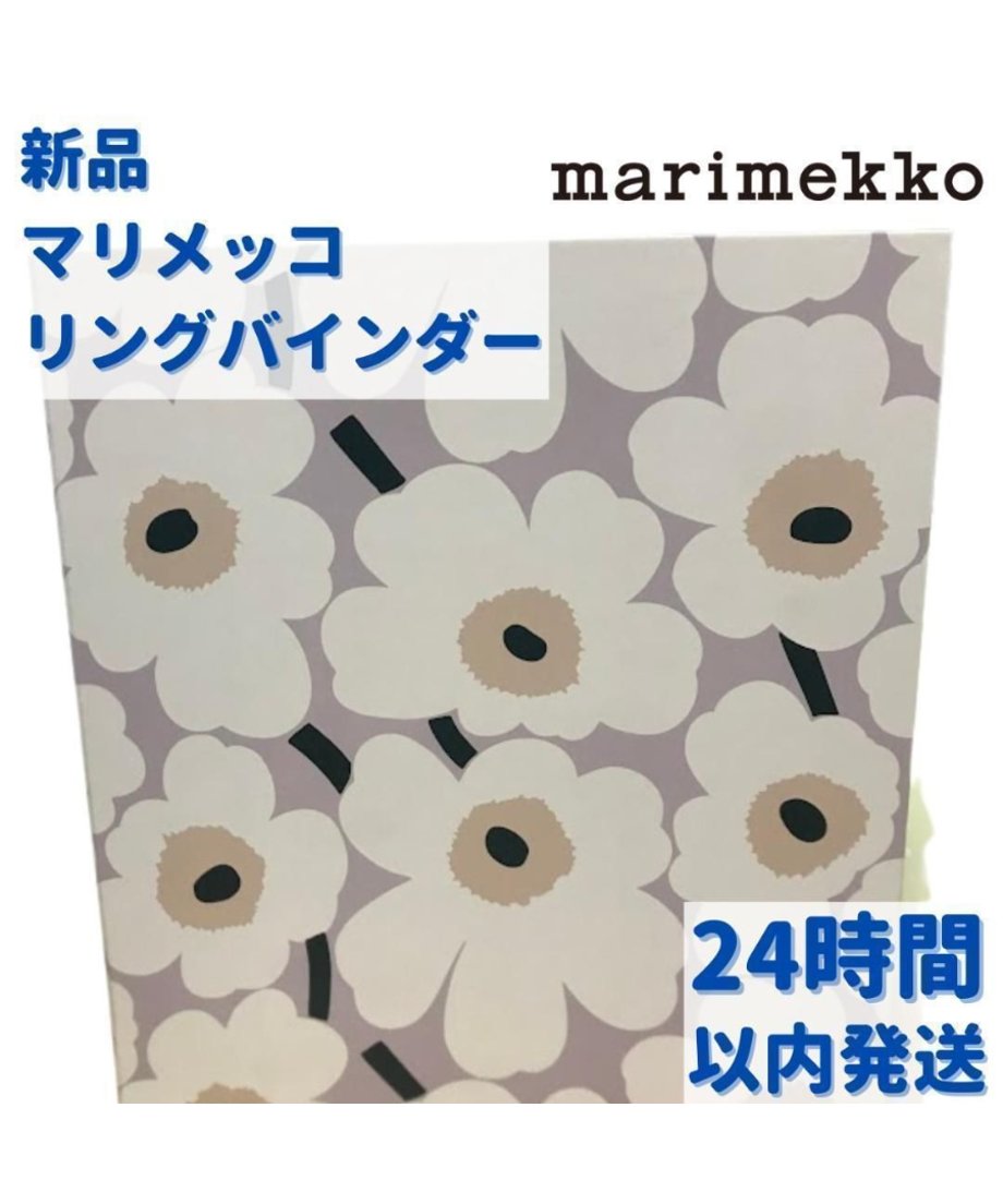 692bf2d1e99ff90001904028