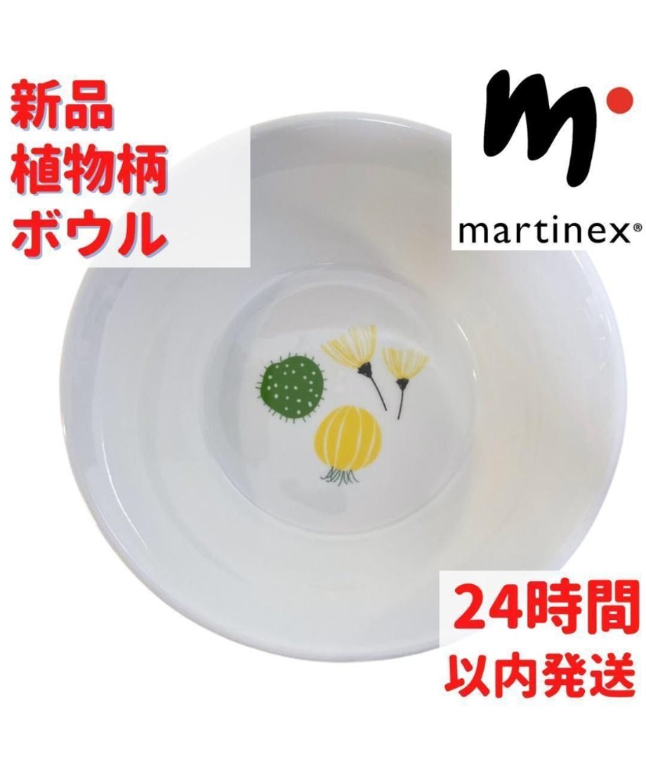 692bf2e2e99ff900019041a4