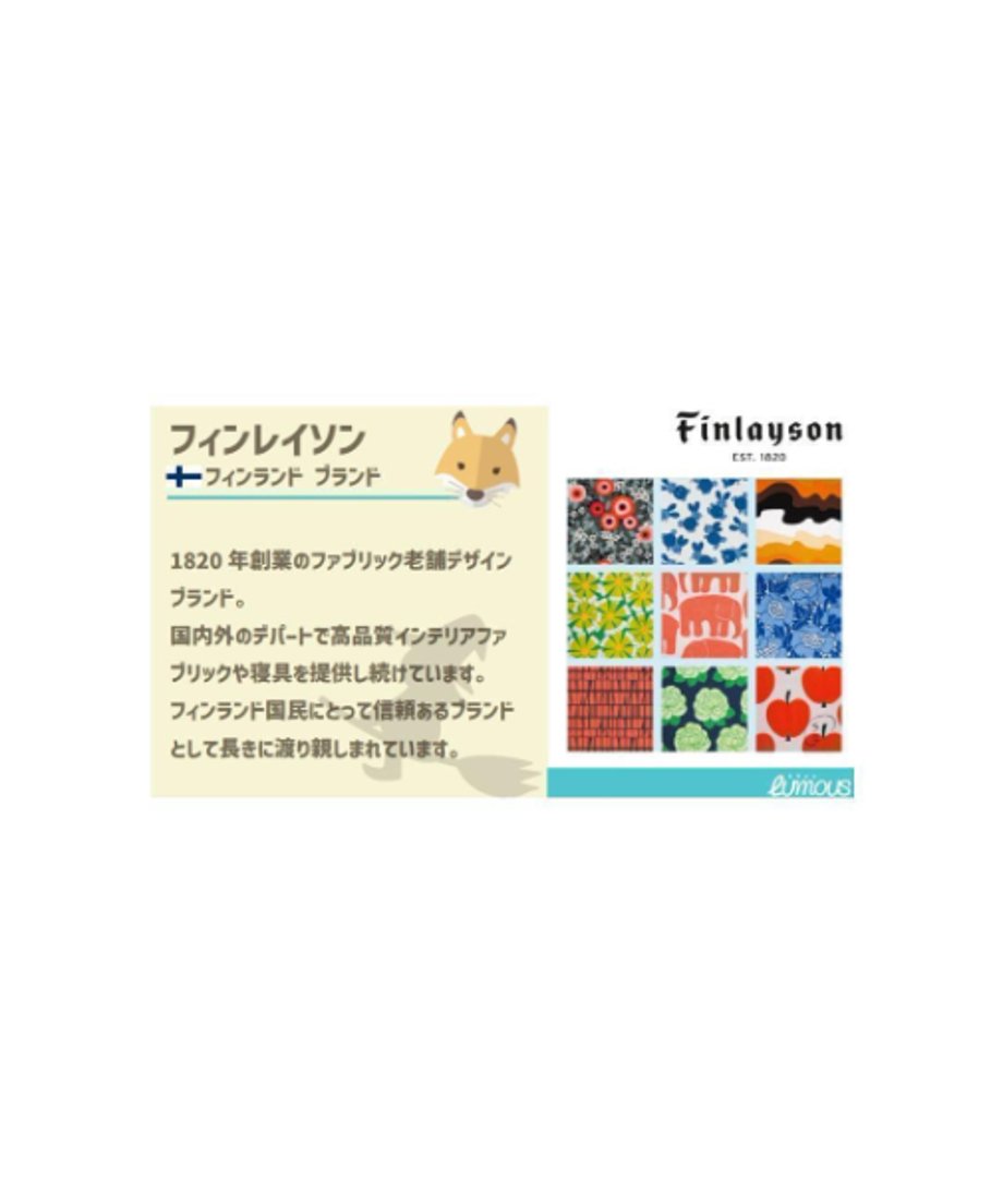 692bf2dce99ff90001904116