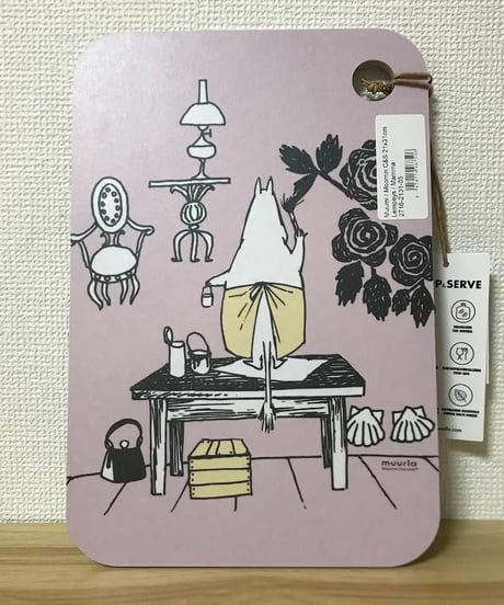 Muurla ムーミン ニンニ カッティング サービングボード 21×31cm