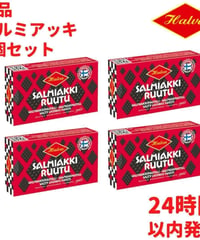 Halva サルミアッキ 4箱×34g セット フィンランドのお菓子です