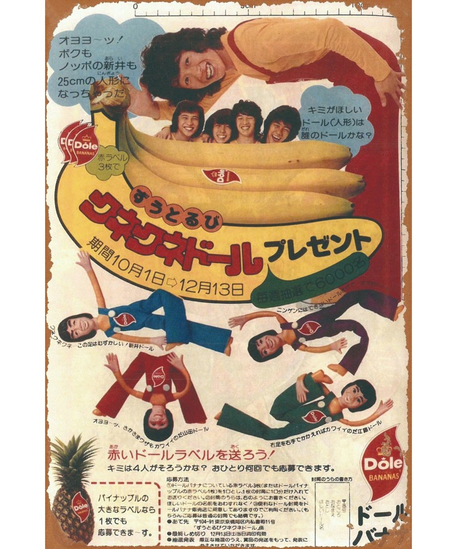 690985d8597398000163027d
