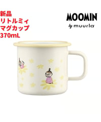 Muurla ムーミン ホーローマグカップ リトルミィ お花 3.7dL(370mL)