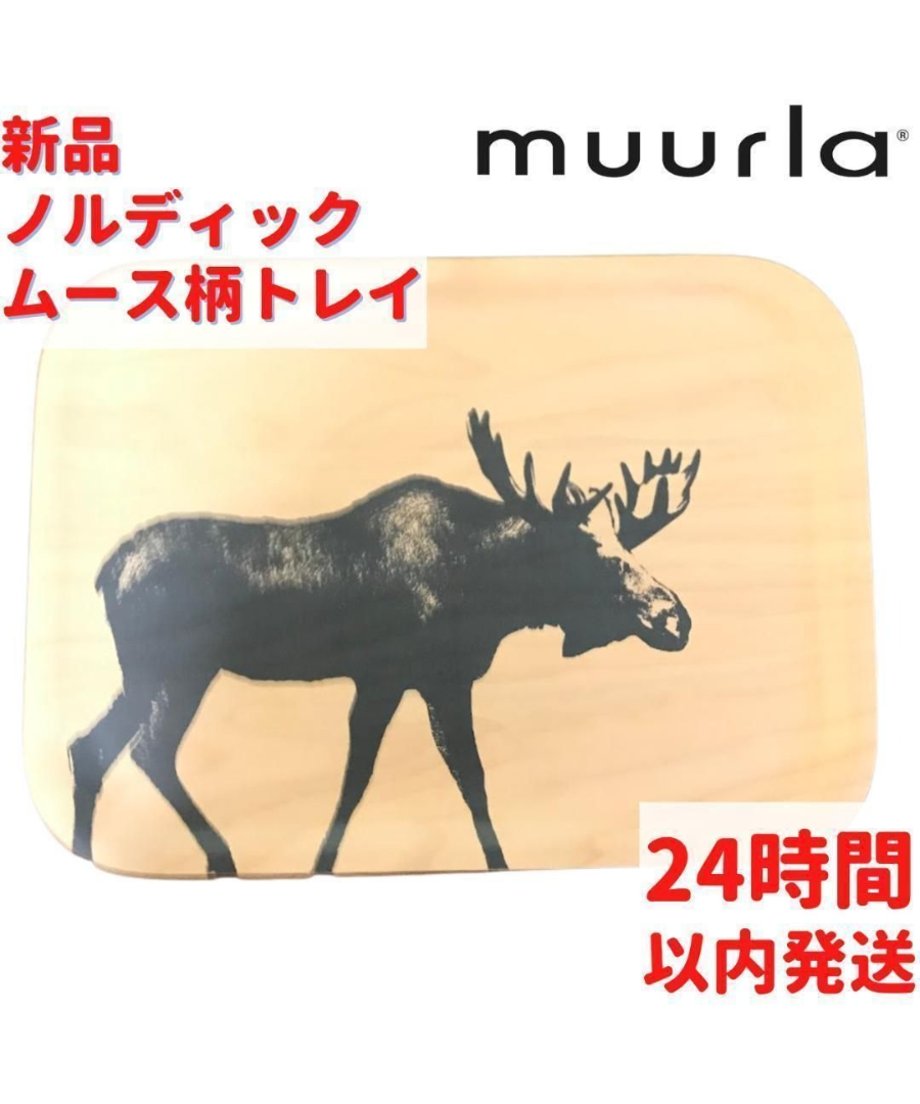 692bf2d3e99ff9000190405b