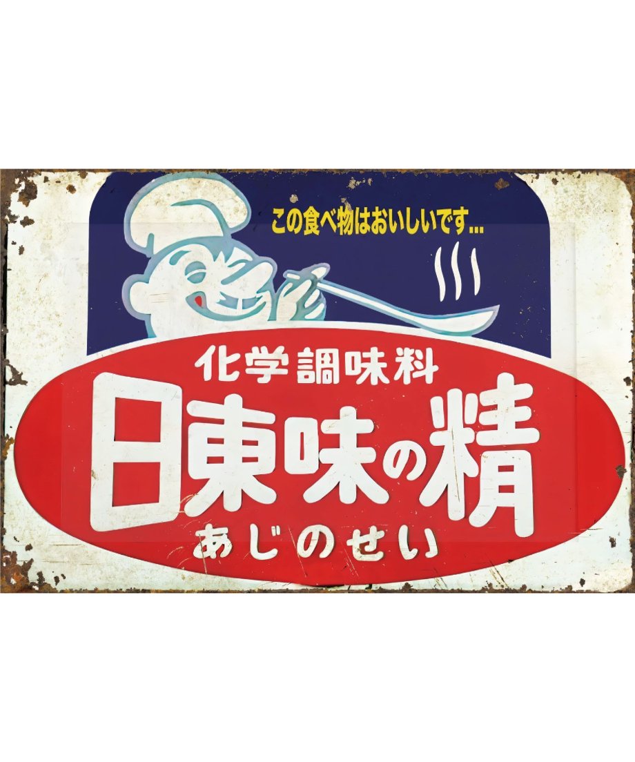 695b351bf0358e00011a5ad0