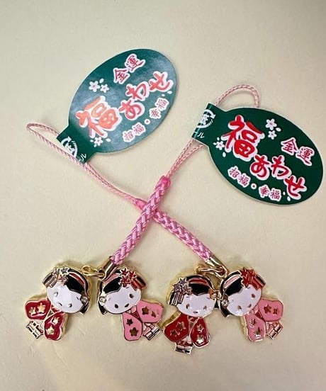 金運 福合わせ キーホルダー 2個セット 8cm