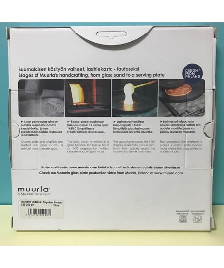 Muurla ムーミン フローレン ガラス皿 26cm