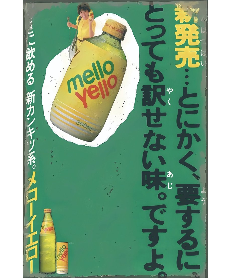 691ec2c40359450001c4071d