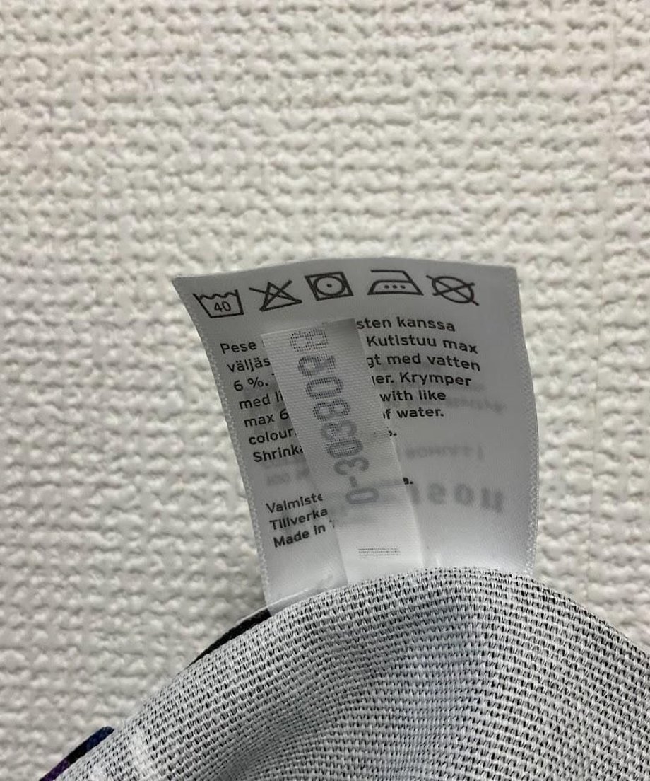 692bf2dbe99ff90001904108